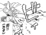 Iron%27s_Ability