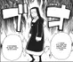 is-there-anyone-more-monstrous-than-sumire-v0-zpmyx63wfpfd1