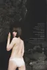 Tomoko Nozama