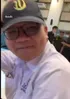 ยาม
