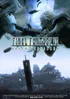 Final Fantasy VII Advent Children มีพากไทย