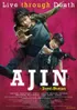 Ajin Demi Human