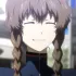 Suzuha Amane
